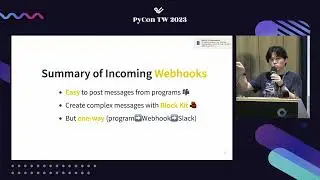 Automate the Boring Stuff with Slackbot(ver.2)｜Takanori Suzuki｜PyCon Taiwan 2023