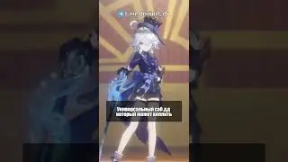 НУЖНА ЛИ ТЕБЕ ФУРИНА в Genshin Impact? 