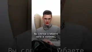 Как заниматься С*КСОМ в примерочной? Каждая женщина хочет ЭТОГО!