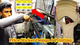 Price sticker design and printing process. Hang tag print by Heidelberg printing machine.