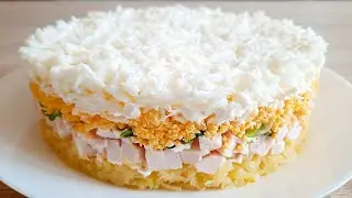 Быстрый Слоеный Салат с Курицей