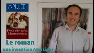 Apulée ou Afulay, s'est il inspiré d'un conte Amazigh pour son roman l’Âne d'or?