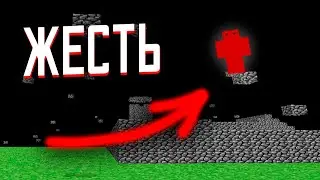 😨 Это Существо Обитает В Старой РД (ft. D1tR0ck) | Не фейк | Майнкрафт мистика
