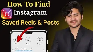 instagram reels save option not showing problem solve | save option not working in instagram