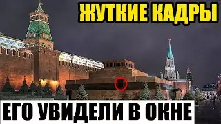 ЗЕМЛЕ НАДОЕЛО ЕГО  ТЕРПЕТЬ!!! РОССИЯ НА ГРАНИ!!!