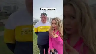 Настя Луч показала фокус🤣 