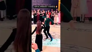 incendiary lezginka from Suhrab #lezginkadance #shorts #caucasiandance