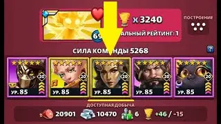 ЭННИ ИМБА В ДЕЙСТВИИ! САМЫЙ ЖЕСТКИЙ ГЕРОЙ ФЕСТИВАЛЯ? Empires Puzzles / Anne Test / Challenge Events