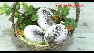 I decorate eggs for Easter. HobbyMarket