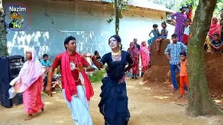 ভাগিনা গেছে গাইবান্ধা কিনিয়া আনছে ভাগিনা কলার কান্দা