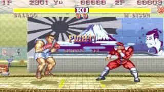 Street Fighter 2 Hack