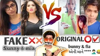 TIK TOK ની  FUNNY SUNNY & MIA 😕 || Gujarati Roast 🔥|| ft.SNJUBABA ||2DAY COMEDY || HD