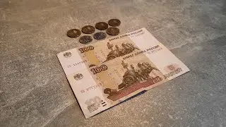 НАХОДКИ ИЗ ДЕНЕЖНОГО ОБРАЩЕНИЯ ЗА 2 МЕСЯЦА! НАШЁЛ РЕДКИЕ БАНКНОТЫ!!!