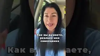 ВЫ ЧТО СЕБЯ НЕ ПРИНИМАЕТЕ? 😱😱😱😱