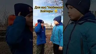 #рекомендации #юмор #новый #прикол #funny