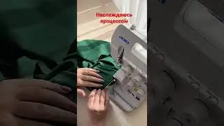 Немного процесса #sewing #diy #fashion #handmade #embroidery #nail