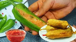 Mirchi pakoda recipe | mirchi pakora | mirch ke pakode | pakora | mirchi bhajia | pakoda recipe