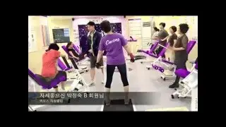 커브스 순환운동 동영상