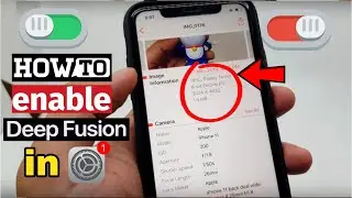 How to take Photos in Deep Fusion Mode on iPhone 11 ? Turn-on Deep Fusion mode