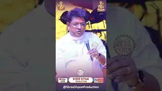 इतर की शीशी फेकते हो क्या ? Sanjay Mittal | #khatu #love #status #khatushyam #babashyam #live