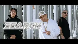 MC Magic SEARCH featuring CUCO & LIL ROB