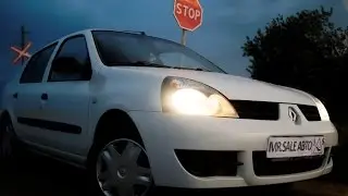 Иномарки за 200: Обзор БУ Renault Symbol 2008 г.в на что смотреть при покупке, тест, отзыв