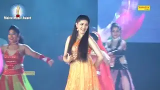 Sapna Chaudhary ¦ Tu Chij Lajawab ¦ Maina Music Award ¦ Haryanvi Song 2019 ¦ Tashan Haryanvi