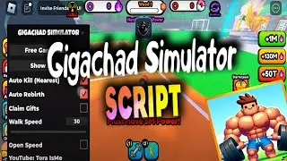 Gigachad Simulator script – (AutoTrain, AutoRebirth)