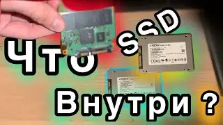 Что внутри в ￼SSD? Пытаюсь починить SSD диск. Этот SSD не видит никакой компьютер. #рек #ПК