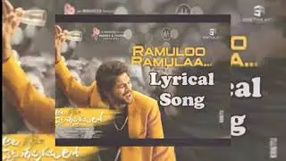 #Ramuloo_Ramulaa Original Song Ramuloo Ramulaa Full Song #AlaVaikunthapuramlo Ramuloo Ramulaa Song