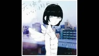 Blurred City Lights - 天使のいない街で (Tenshi no inai machi de) (2024) [Full Album]