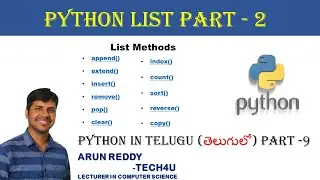 PYTHON IN TELUGU PART 9 -  PYTHON LIST METHOD IN TELUGU | PYTHON LIST IN TELUGU | LIST METHODS |