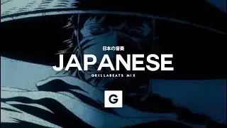 Japanese Dark Trap & Bass Type Beats by GRILLABEATS® ☯ 1 Hour Lofi Hip Hop Mix
