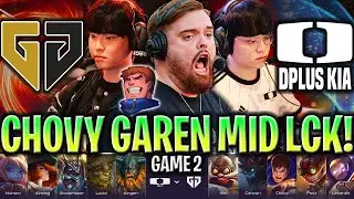 CHOVY GAREN MID vs NASUS DE SHOWMAKER!😱IBAI LOCO! - GEN vs DK Game 2 LCK SUMMER PLAYOFFS 2024