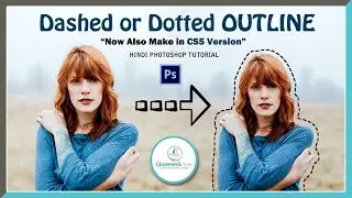 How to create Dashed or Dotted Outline in Photoshop cs5 Hindi Tutorial