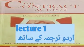 CONTRACT ACT | 1872 | lecture No | 1 |