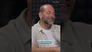 Идеальный папа 
