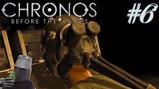 Финал игры + бонус | Chronos: Before the Ashes #6