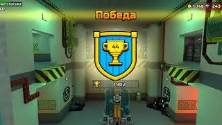 Pixel Gun 3D | Охота на монстра