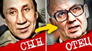 Как Живут ДЕТИ МАНЬЯКОВ