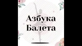 🌞Доброе утро🌞
