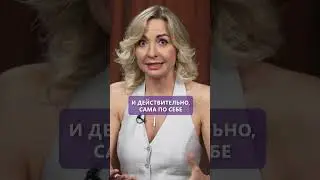 Как ПРЕДОТВРАТИТЬ диарею? 