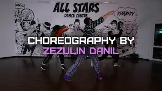 Lucaveros – Под гитару Choreography by Зезюлин Данил All Stars Dance Centre 2021
