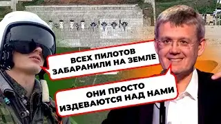 🤬«МАЛЬЧИШЕК РАСКИДАЛО ПО ПОЛОСЕ» - російські воєнкори Б’ЮТЬ НА СПОЛОХ через прильоти по Саках