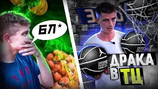 ПРОИГРАВШИЙ ВЫПОЛНЯЕТ НАКАЗАНИЕ! ДРАКА С ОХРАННИКОМ В ТЦ!!! #наказание #драка