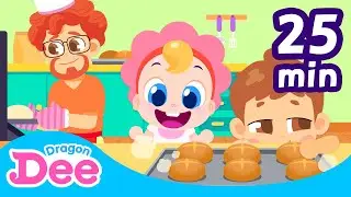 🥐 Hot Cross Buns Songs Compilation 💜 | Mother Goose Nursery Rhymes 🎵 | Dragon Dee Kids Songs