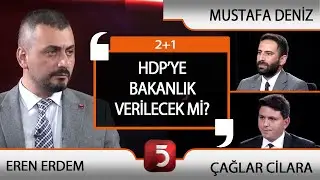 CHP-İYİ Parti Arasında Çatışma Mı Var? - 2+1 - Eren Erdem - Çağlar Cilara - Mustafa Deniz