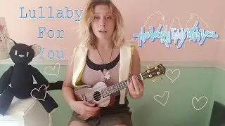 LULLABY FOR YOU - The World Ends With You Cover // Marshall Grace