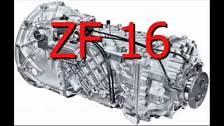 КПП ZF 16 Описание работы переключения передач. Устройство и Принцип работы ПНЕВМОСИСТЕМЫ.