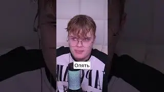 КАША ПРО Т2х2! 